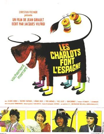 Шарло в Испании / Les Charlots font l'Espagne (1972) фильм скачать через торрет бесплатно в хорошем качестве