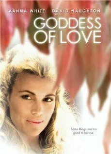 Богиня любви / Goddess of Love (1988) фильм скачать через торрет бесплатно в хорошем качестве