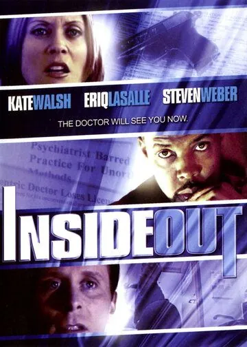 Наизнанку / Inside Out (2005) фильм скачать через торрет бесплатно в хорошем качестве