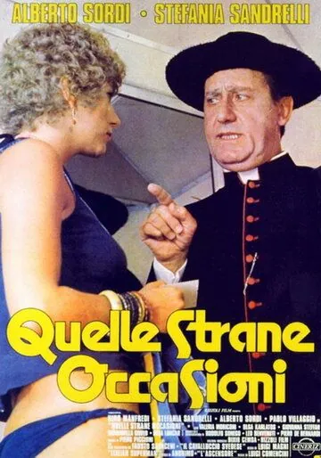 Те странные случаи / Quelle strane occasioni (1976) фильм скачать через торрет бесплатно в хорошем качестве