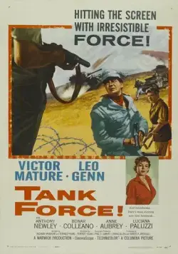 Нет времени умирать / Tank Force! (1958) фильм скачать через торрет бесплатно в хорошем качестве