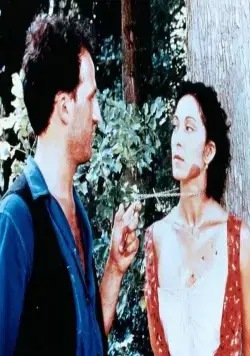 Ночь Святого Лаврентия (1982) в хорошем качестве скачать торрент файл Ночь Святого Лаврентия (1982) фильм в хорошем качестве скачать торрент файл