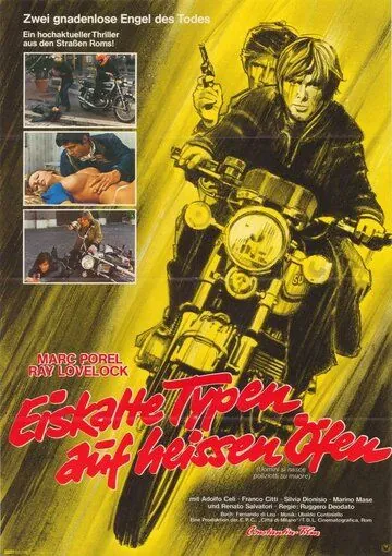 Живи как полицейский, умри как мужчина / Uomini si nasce poliziotti si muore (1976) фильм скачать через торрет бесплатно в хорошем качестве