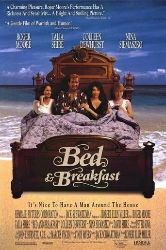 Комната с завтраком / Bed & Breakfast (1991) фильм скачать через торрет бесплатно в хорошем качестве
