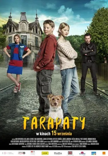 Передряги / Tarapaty (2017) фильм скачать через торрет бесплатно в хорошем качестве