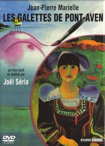 Галеты из Понт-Авена / Les galettes de Pont-Aven (1975) фильм скачать через торрет бесплатно в хорошем качестве