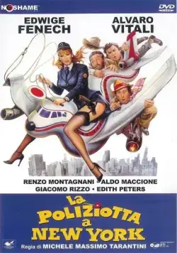 Полицейская в Нью-Йорке / La poliziotta a New York (1981) фильм скачать через торрет бесплатно в хорошем качестве
