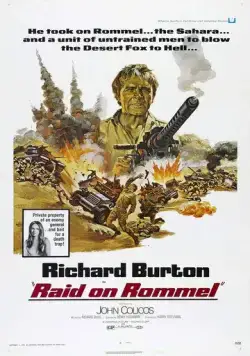 Поход Роммеля / Raid on Rommel (1971) фильм скачать через торрет бесплатно в хорошем качестве