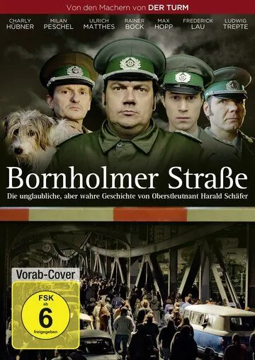 Улица Борнхольмер / Bornholmer Straße (2014) фильм скачать через торрет бесплатно в хорошем качестве