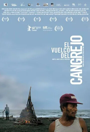 Ловушка для крабов / El vuelco del cangrejo (2009) фильм скачать через торрет бесплатно в хорошем качестве