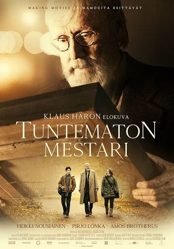 Смотреть Неизвестный мастер / Tuntematon mestari (2018) фильм онлайн на русском