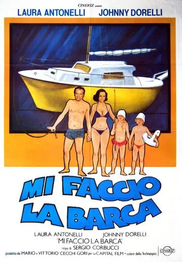 Ты — лицо корабля / Mi faccio la barca (1980) фильм скачать через торрет бесплатно в хорошем качестве