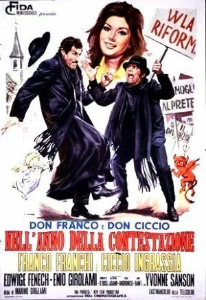 Дон Франко и Дон Чиччо в году споров / Don Franco e Don Ciccio nell'anno della contestazione (1970) фильм скачать через торрет бесплатно в хорошем качестве