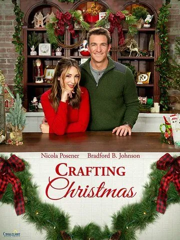 Чудеса на Рождество / A Crafty Christmas Romance (2020) фильм скачать через торрет бесплатно в хорошем качестве