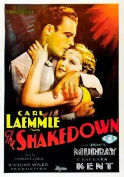 Вечеринка / The Shakedown (1929) фильм скачать через торрет бесплатно в хорошем качестве