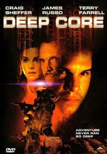 Глубокое погружение / Deep Core (2000) фильм скачать через торрет бесплатно в хорошем качестве