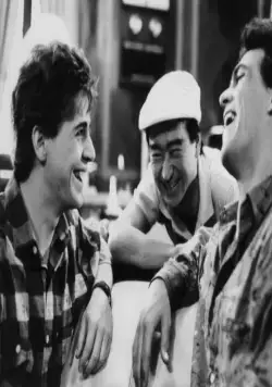 Вамп (1986) скачать торрент файл Вамп (1986) фильм скачать торрент файл