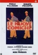 Комики 3 / Le nuove comiche (1994) фильм скачать через торрет бесплатно в хорошем качестве