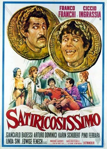 Сатириконище / Satiricosissimo (1970) фильм скачать через торрет бесплатно в хорошем качестве