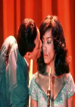 На что способна любовь (1993) в хорошем качестве скачать торрент файл На что способна любовь (1993) фильм в хорошем качестве скачать торрент файл