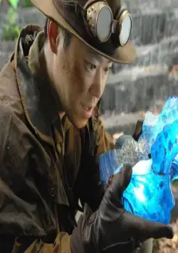 Яттерман (2009) скачать торрент файл Яттерман (2009) фильм скачать торрент файл