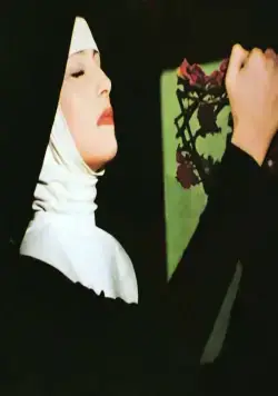 Внутри монастыря (1978) скачать торрент файл Внутри монастыря (1978) фильм скачать торрент файл