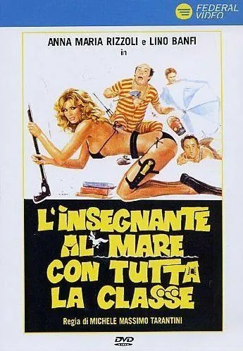 Всем классом на море / L'insegnante al mare con tutta la classe (1980) фильм скачать через торрет бесплатно в хорошем качестве