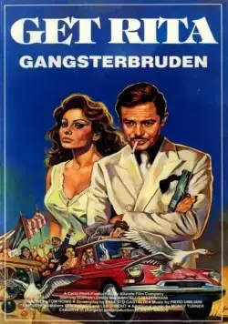 Куколка гангстера / La pupa del gangster (1975) фильм скачать через торрет бесплатно в хорошем качестве