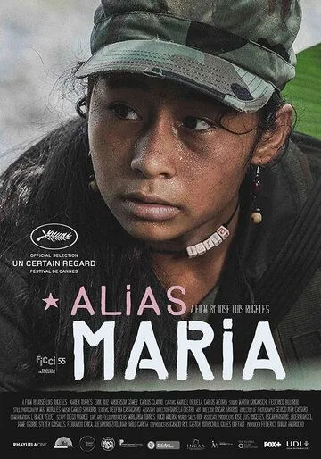 По прозвищу Мария / Alias María (2015) фильм скачать через торрет бесплатно в хорошем качестве