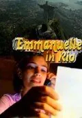 Эммануэль в Рио / Emmanuelle in Rio (2003) фильм скачать через торрет бесплатно в хорошем качестве