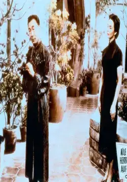 Любовь — самая великолепная вещь на свете (1955) скачать торрент файл Любовь — самая великолепная вещь на свете (1955) фильм скачать торрент файл