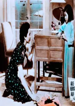 Любовь — самая великолепная вещь на свете (1955) в хорошем качестве скачать торрент файл Любовь — самая великолепная вещь на свете (1955) фильм в хорошем качестве скачать торрент файл