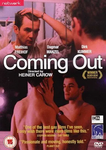 Раскрытие / Coming out (1989) фильм скачать через торрет бесплатно в хорошем качестве