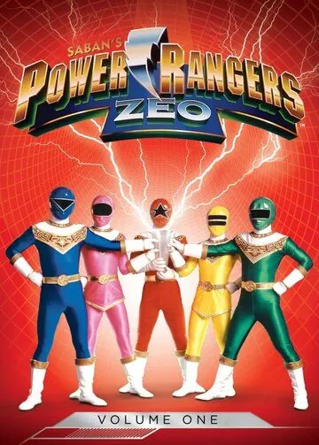 Могучие рейнджеры: Зео / Power Rangers Zeo (1996) cериал скачать через торрет бесплатно в хорошем качестве