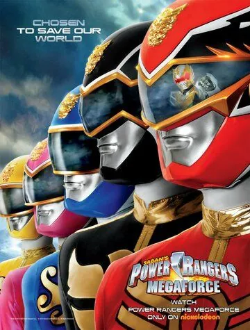 Могучие рейнджеры: Мегасила / Power Rangers Megaforce (2013) cериал скачать через торрет бесплатно в хорошем качестве