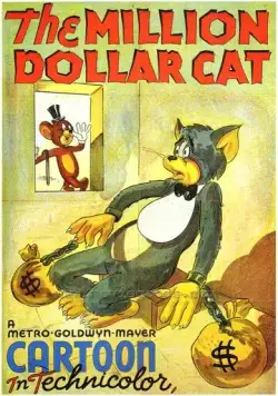 Кот на миллион долларов / The Million Dollar Cat (1944) мультфильм скачать через торрет бесплатно в хорошем качестве