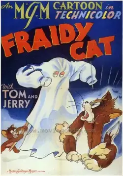 Кот-трусишка / Fraidy Cat (1942) мультфильм скачать через торрет бесплатно в хорошем качестве