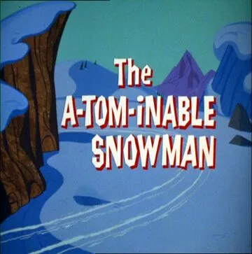 Дикий снежный кот / The A-Tom-inable Snowman (1966) мультфильм скачать через торрет бесплатно в хорошем качестве