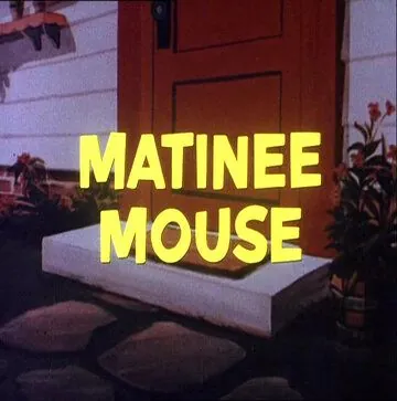 Перемирие / Matinee Mouse (1966) мультфильм скачать через торрет бесплатно в хорошем качестве