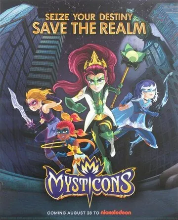 Мистиконы / Mysticons (2017) мультфильм скачать через торрет бесплатно в хорошем качестве