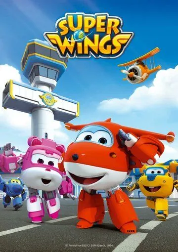 Супер Крылья: Джетт и его друзья / Super Wings. Jett and his friends (2015) cериал мультфильм скачать через торрет бесплатно в хорошем качестве