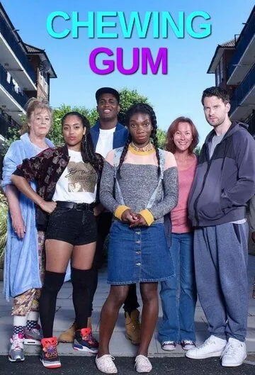 Жевательная резинка / Chewing Gum (2015) cериал скачать через торрет бесплатно в хорошем качестве