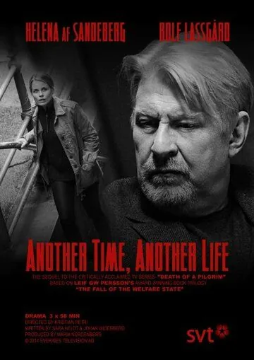 Четвёртый человек / Den fjärde mannen (2014) cериал скачать через торрет бесплатно в хорошем качестве