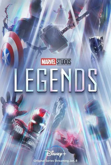 Студия Marvel: Легенды / Marvel Studios: Legends (2021) cериал скачать через торрет бесплатно в хорошем качестве