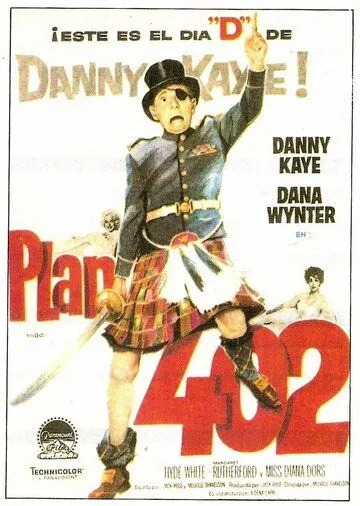 Два сапога пара / On the Double (1961) фильм скачать через торрет бесплатно в хорошем качестве