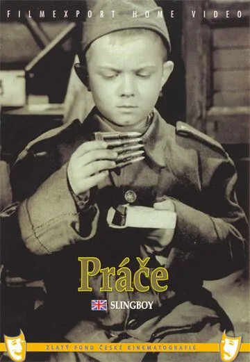 Пращник / Prace (1960) фильм скачать через торрет бесплатно в хорошем качестве