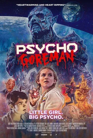 Псих-расчленитель / Psycho Goreman (2020) фильм скачать через торрет бесплатно в хорошем качестве