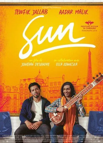 Сан / Sun (2019) фильм скачать через торрет бесплатно в хорошем качестве