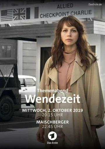 Переворот / Wendezeit (2019) фильм скачать через торрет бесплатно в хорошем качестве