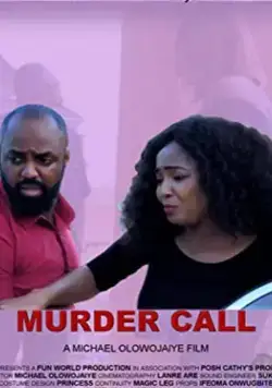 Жажда убивать / Murder Call (2019) фильм скачать через торрет бесплатно в хорошем качестве